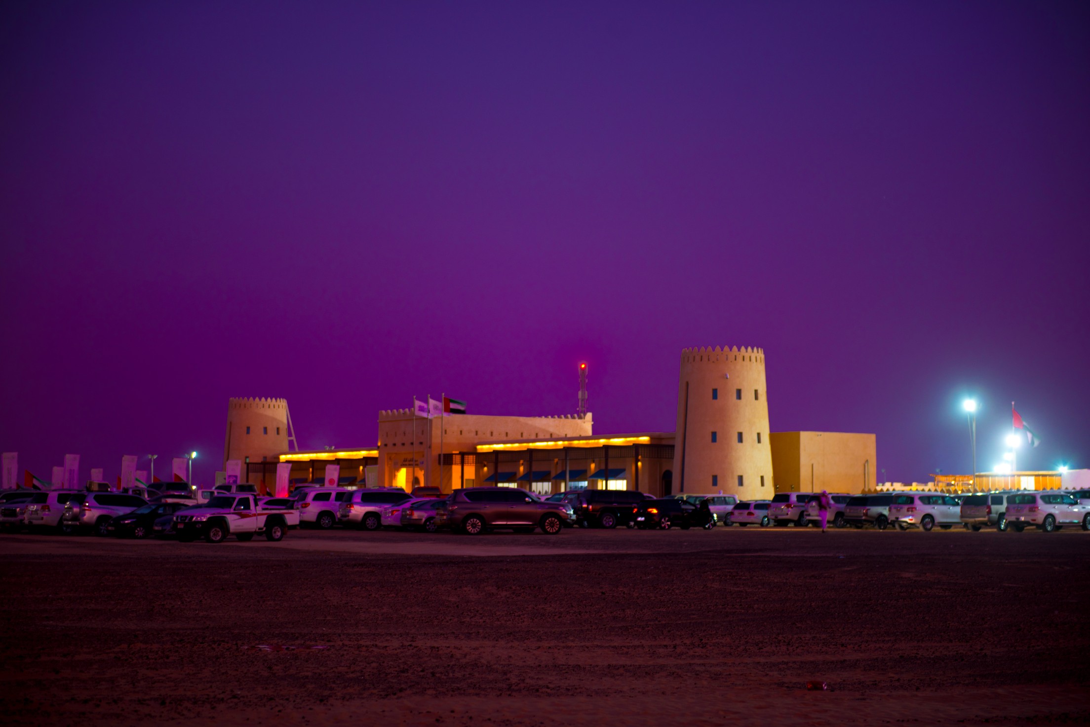 Al Dhafra