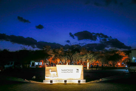 https://mdw-travel-data-us-east-1.s3.amazonaws.com/img/country/United-Arab-Emirates/Al-Hafiya-Picnic-Park/img_02.jpg