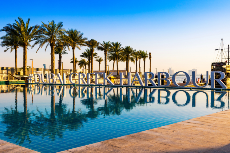 https://mdw-travel-data-us-east-1.s3.amazonaws.com/img/country/United-Arab-Emirates/Dubai-Creek/img_03.jpg