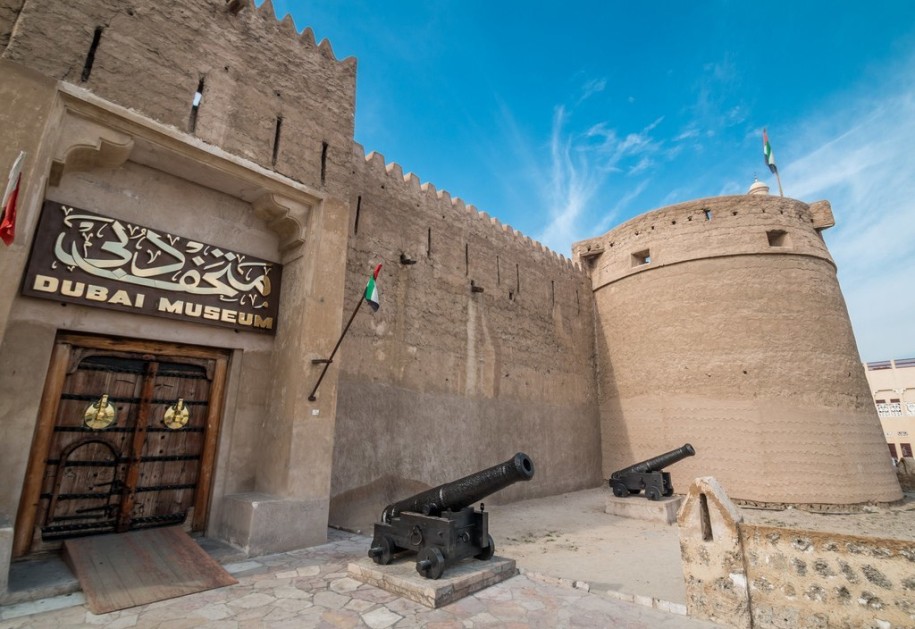https://mdw-travel-data-us-east-1.s3.amazonaws.com/img/country/United-Arab-Emirates/Dubai-Museum/img_03.jpg