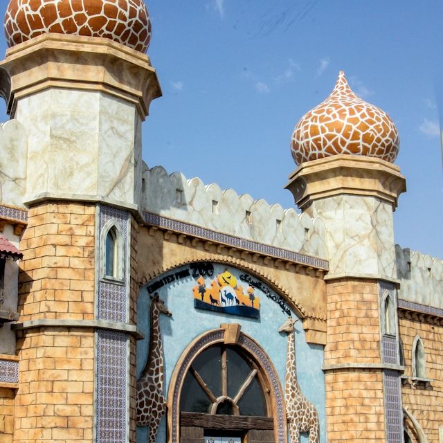 https://mdw-travel-data-us-east-1.s3.amazonaws.com/img/country/United-Arab-Emirates/Emirates-Park-Zoo/img_00.jpg
