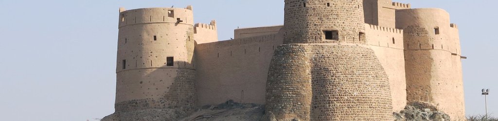 https://mdw-travel-data-us-east-1.s3.amazonaws.com/img/country/United-Arab-Emirates/Fujairah-Fort/img_03.jpg