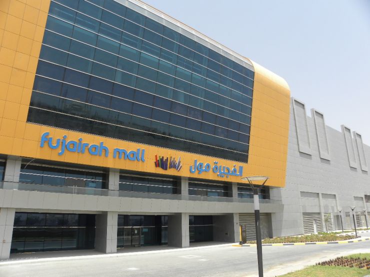 https://mdw-travel-data-us-east-1.s3.amazonaws.com/img/country/United-Arab-Emirates/Fujairah-Outlet-Mall/img_01.jpg