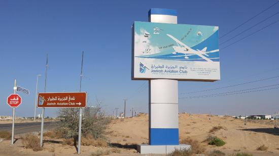 https://mdw-travel-data-us-east-1.s3.amazonaws.com/img/country/United-Arab-Emirates/Jazirah-Aviation-Club/img_03.jpg