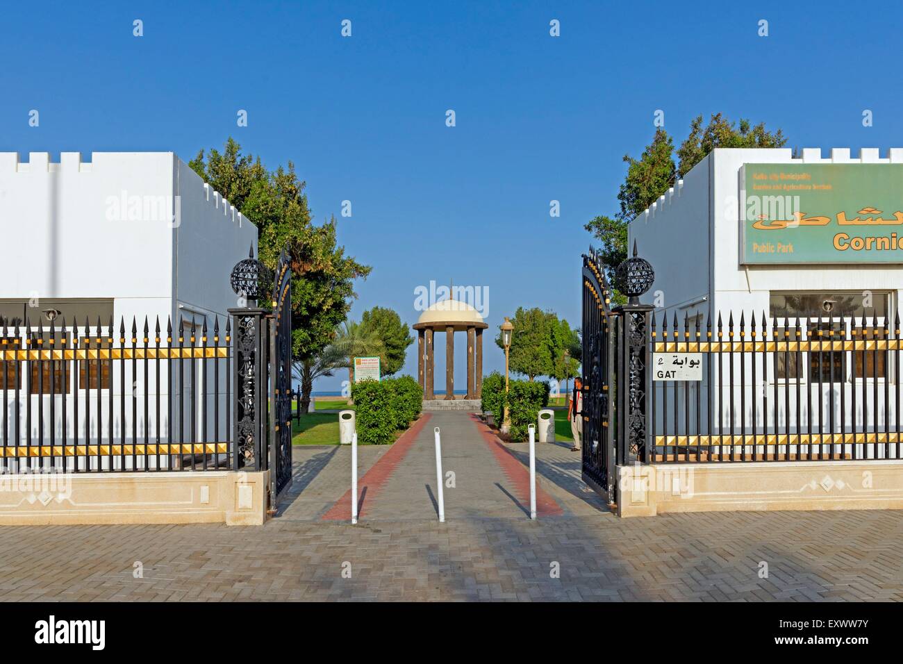 https://mdw-travel-data-us-east-1.s3.amazonaws.com/img/country/United-Arab-Emirates/Kalba-Desert-Park/img_03.jpg
