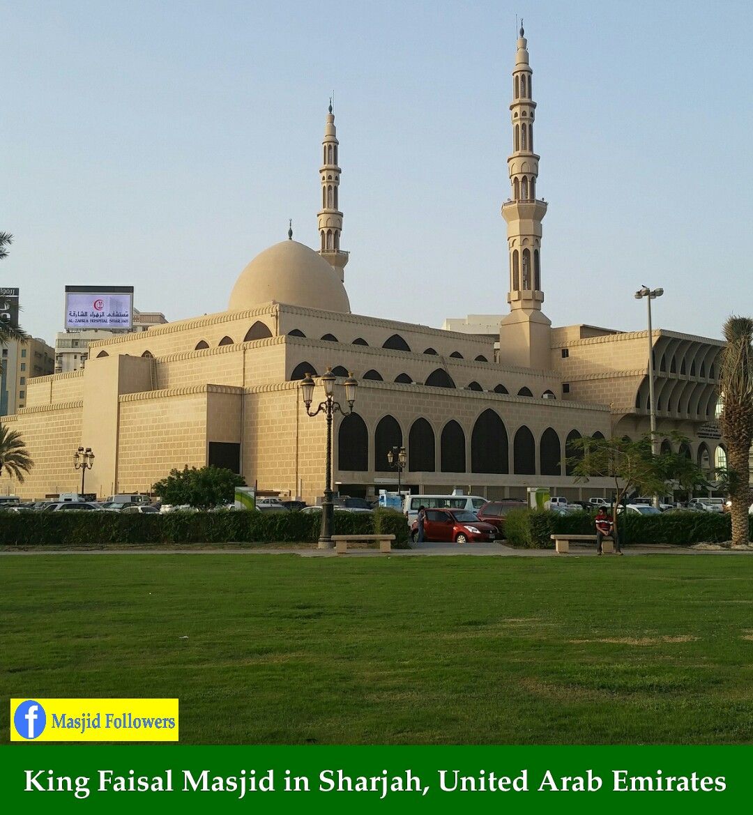 https://mdw-travel-data-us-east-1.s3.amazonaws.com/img/country/United-Arab-Emirates/King-Faisal-Mosque/img_03.jpg