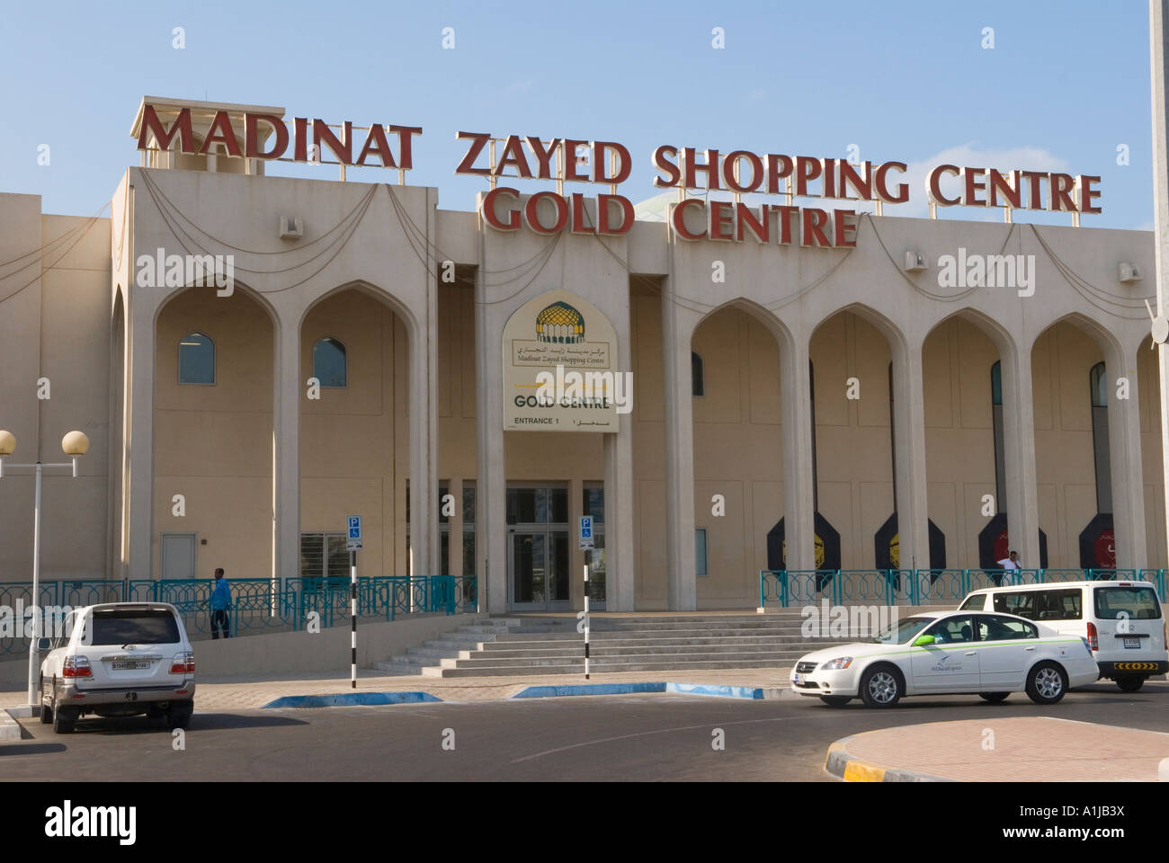 https://mdw-travel-data-us-east-1.s3.amazonaws.com/img/country/United-Arab-Emirates/Madinat-Zayed-Gold-Souk/img_03.jpg