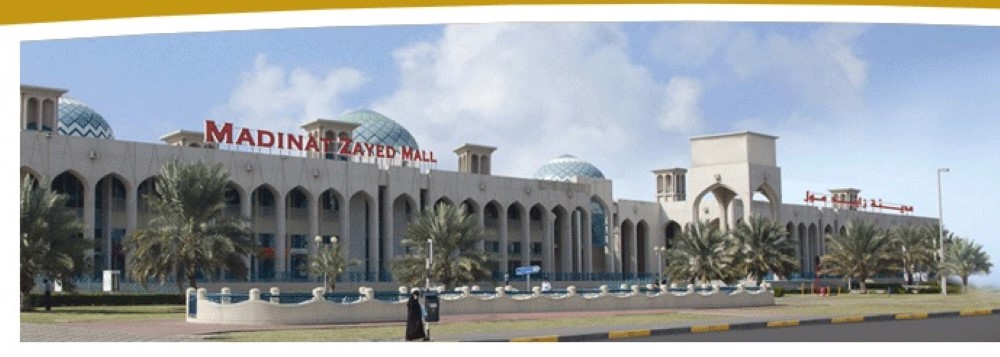 https://mdw-travel-data-us-east-1.s3.amazonaws.com/img/country/United-Arab-Emirates/Madinat-Zayed-Shopping-Centre/img_03.jpg