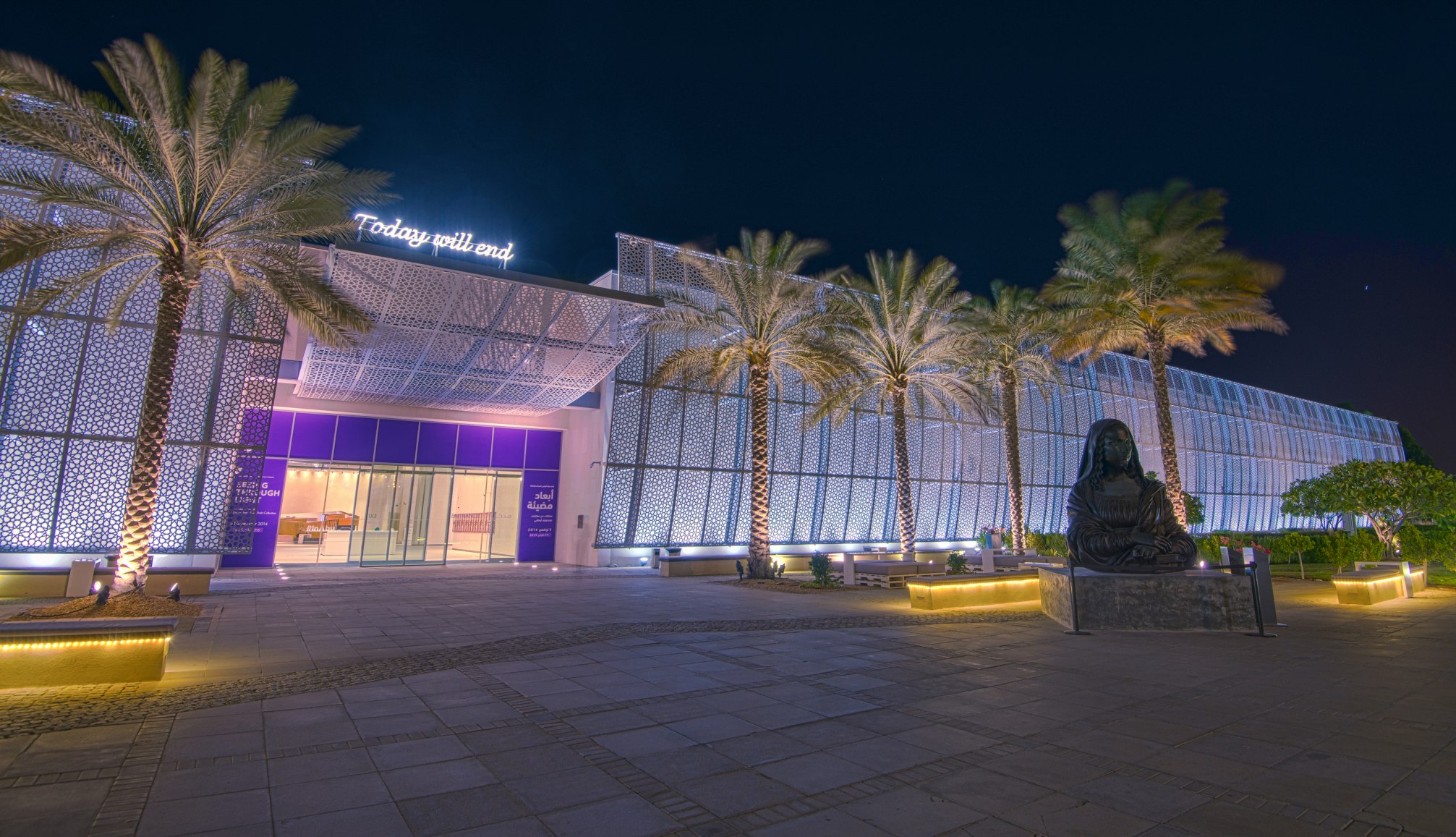 https://mdw-travel-data-us-east-1.s3.amazonaws.com/img/country/United-Arab-Emirates/Manarat-Al-Saadiyat/img_01.jpg