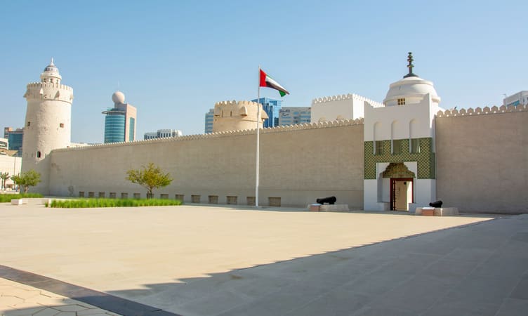 https://mdw-travel-data-us-east-1.s3.amazonaws.com/img/country/United-Arab-Emirates/Qasr-Al-Hosn/img_00.jpg