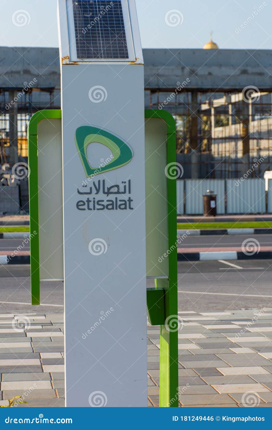 https://mdw-travel-data-us-east-1.s3.amazonaws.com/img/country/United-Arab-Emirates/RAK-Corniche/img_01.jpg