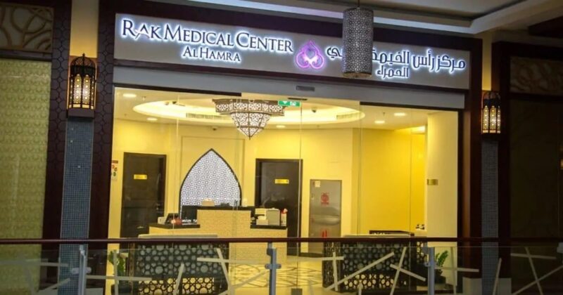 https://mdw-travel-data-us-east-1.s3.amazonaws.com/img/country/United-Arab-Emirates/RAK-Hospital/img_03.jpg
