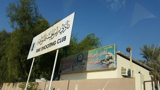 https://mdw-travel-data-us-east-1.s3.amazonaws.com/img/country/United-Arab-Emirates/RAK-Shooting-Club/img_01.jpg