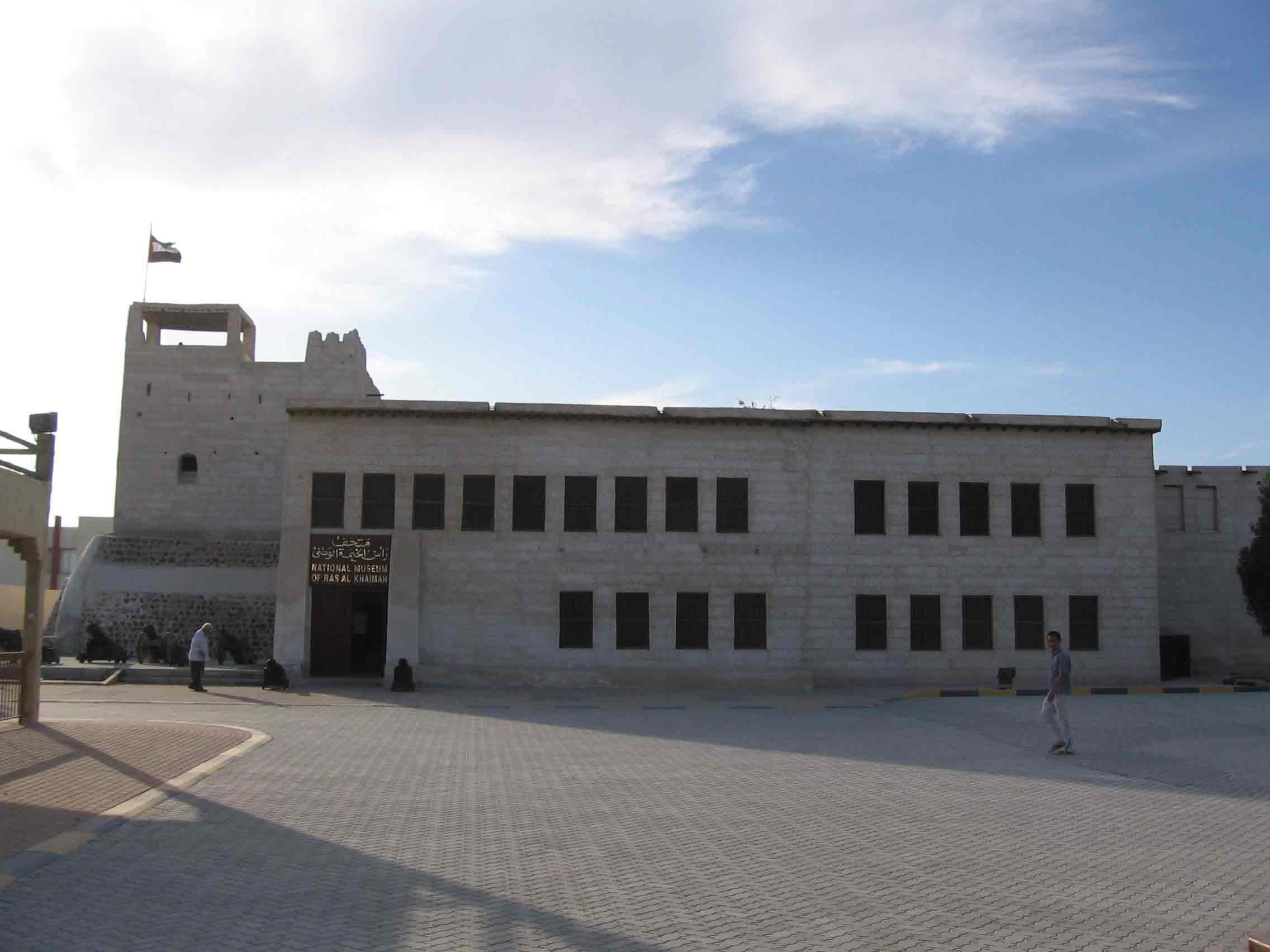 https://mdw-travel-data-us-east-1.s3.amazonaws.com/img/country/United-Arab-Emirates/Ras-Al-Khaimah-National-Museum/img_03.jpg