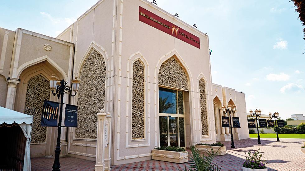 https://mdw-travel-data-us-east-1.s3.amazonaws.com/img/country/United-Arab-Emirates/Sharjah-Archaeology-Museum/img_03.jpg