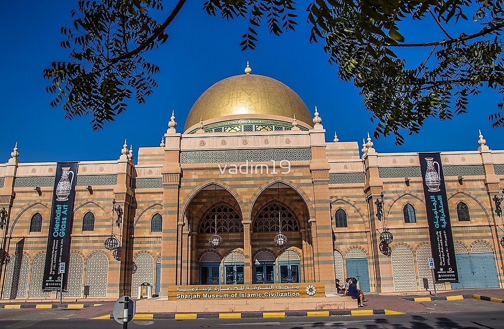 https://mdw-travel-data-us-east-1.s3.amazonaws.com/img/country/United-Arab-Emirates/Sharjah-Arts-Museum/img_03.jpg