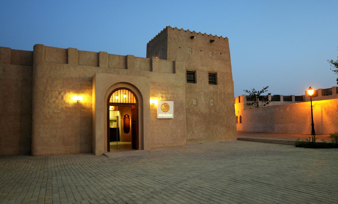 https://mdw-travel-data-us-east-1.s3.amazonaws.com/img/country/United-Arab-Emirates/Sharjah-Heritage-Museum/img_01.jpg