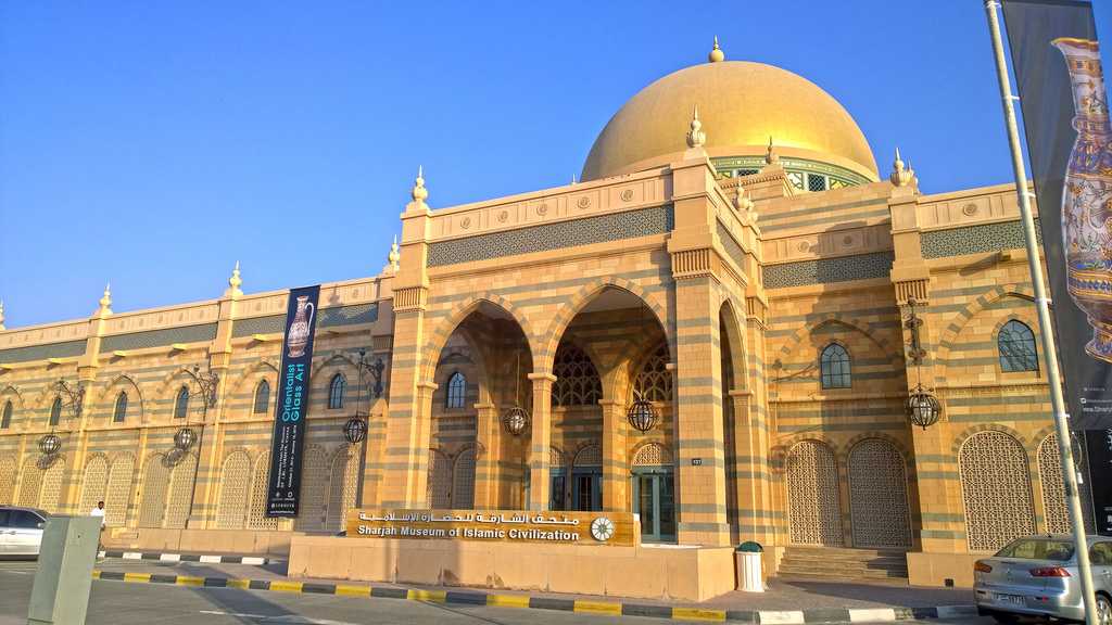 https://mdw-travel-data-us-east-1.s3.amazonaws.com/img/country/United-Arab-Emirates/Sharjah-Museum-of-Islamic-Civilization/img_02.jpg