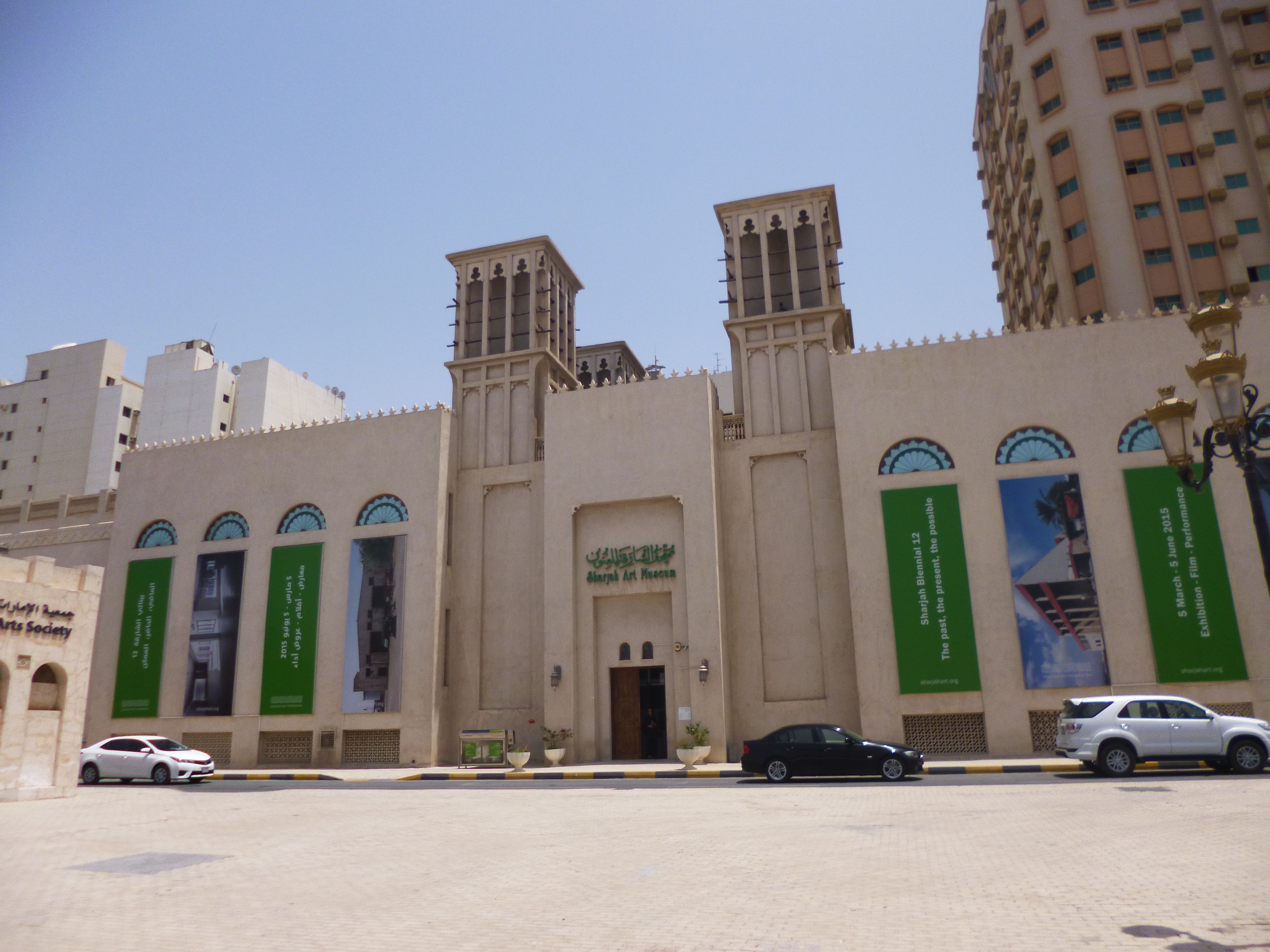 https://mdw-travel-data-us-east-1.s3.amazonaws.com/img/country/United-Arab-Emirates/Sharjah-Museum-of-Sharjah-Art-Foundation/img_02.jpg