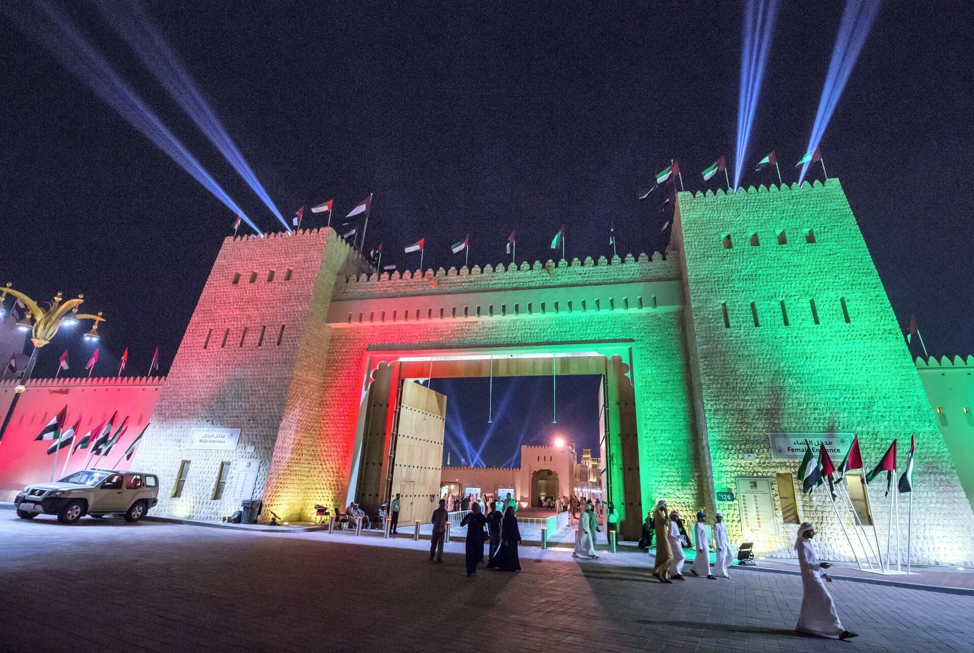 https://mdw-travel-data-us-east-1.s3.amazonaws.com/img/country/United-Arab-Emirates/Sheikh-Zayed-Heritage-Festival/img_03.jpg