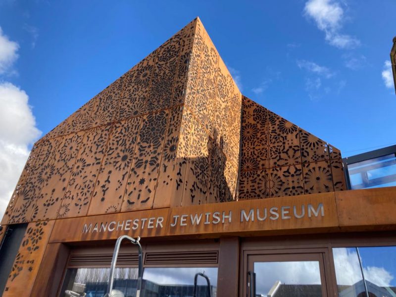 https://mdw-travel-data-us-east-1.s3.amazonaws.com/img/country/United-Kingdom/Manchester-Jewish-Museum/img_03.jpg