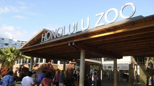 https://mdw-travel-data-us-east-1.s3.amazonaws.com/img/country/United-States/Honolulu-Zoo/img_04.jpg