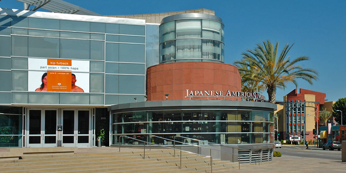https://mdw-travel-data-us-east-1.s3.amazonaws.com/img/country/United-States/Japanese-American-National-Museum/img_05.jpg