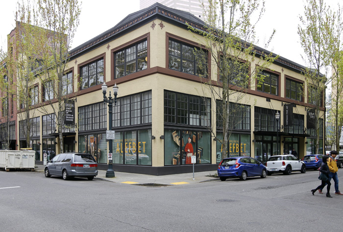 https://mdw-travel-data-us-east-1.s3.amazonaws.com/img/country/United-States/Oregon-Jewish-Museum-and-Center-for-Holocaust-Education/img_03.jpg
